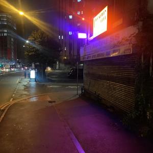 Ray Mysterio rmx WSG (Explicit)