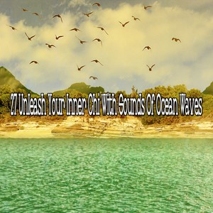 加利福尼亞海岸