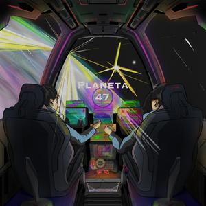 CORONÓ CON EL FLAKKO (Explicit)