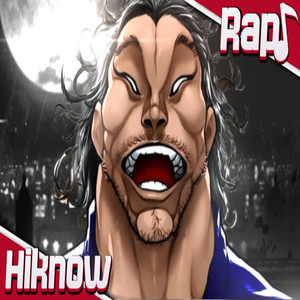 Lendário Espadachim (Explicit)