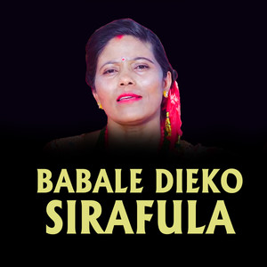 BABALE DIEKO SIRAFULA