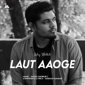 Laut Aaoge