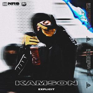 Homme Politique (Explicit)