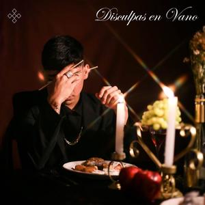 Disculpas En Vano (feat. Alex OG)