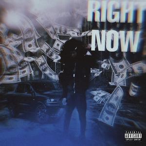 Right Now (feat. Lil V.S) [Explicit]