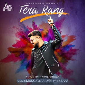 Tera Rang