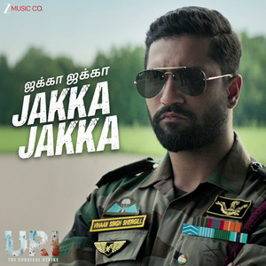 Jakka Jakka - Uri