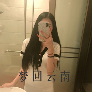 爱要怎么说出口