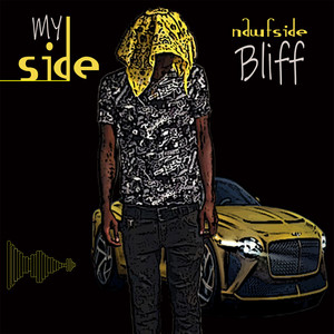 My Side (Explicit)