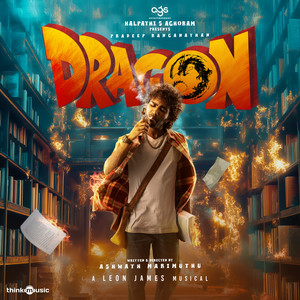 Rise Of Dragon