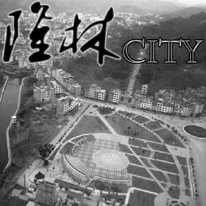 过气的歌手