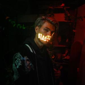 CHARBON (feat. Le G dit Gringo) (Explicit)