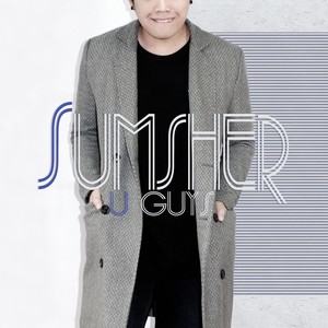 감쪽같은 Girl (狡猾的女孩) (Remaster)