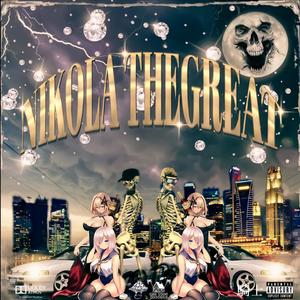 Shibuya (feat. Croagpunk & Ygcee) (Explicit)