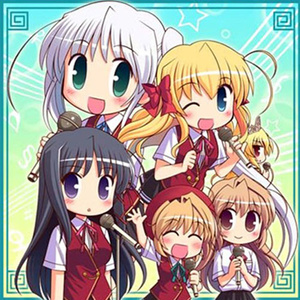 FORTUNE ARTERIAL キャラクターソングアルバム2 プロジェクトB