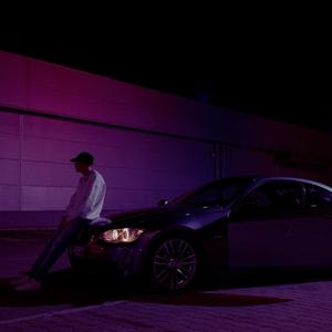 EFC - ı gotta high (Explicit)