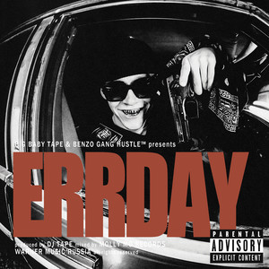 ERRDAY (Explicit)