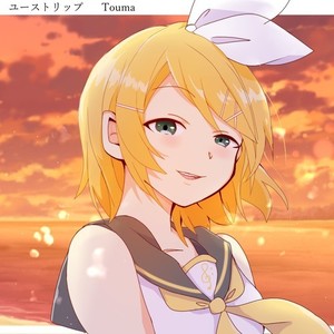 いいですね (feat. 鏡音リン)