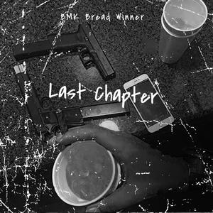 Last Chapter (Explicit)