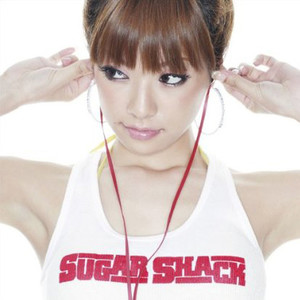 SUGAR SHACK Official soundz mixed by DJ HAL