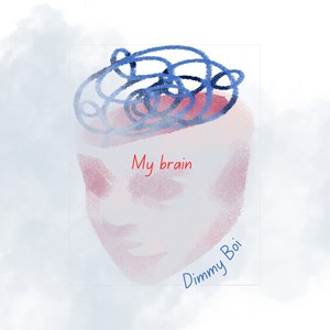 My Brain
