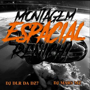 MONATEGM ESPACIAL RENICHT (feat. DJ DLR DA DZ7|Explicit)