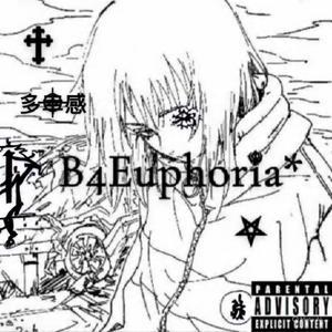 Love Struck (Explicit)