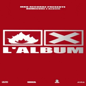 A Better World(Outro)