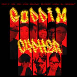 GOD DIM