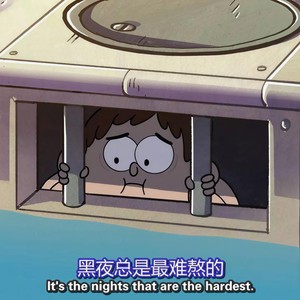 突然想起你 (翻自：林宥嘉)