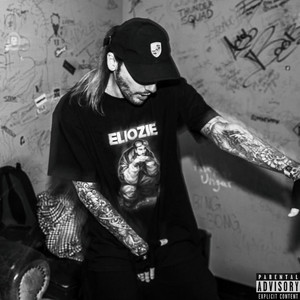 TASTE VENGEANCE! (Explicit)