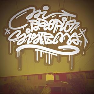 Pisando el asfalto (feat. Droney, Mazterap, Rapa & Regular Beats) (Explicit)