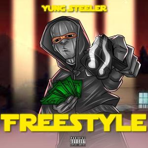 FREESTYLE (Explicit)