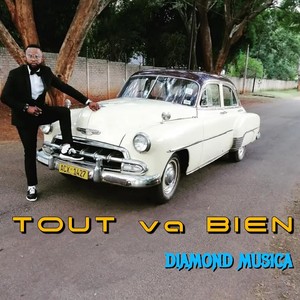 Sina Makosa (Remix)