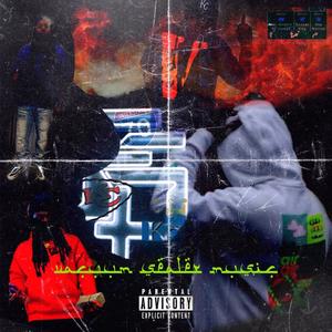 Unk House (feat. MBM Devo & Mailbox Wayne) (Explicit)