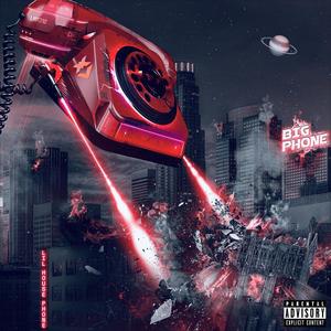 KEEP THAT(feat. White John, 1TakeQuan) (Explicit)