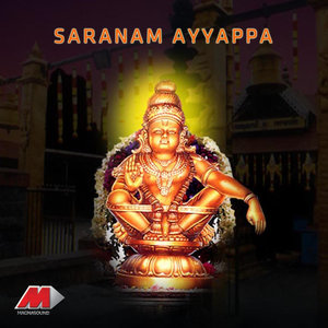 Saranam Ayyappa