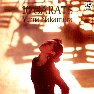 ピ・ス・ト・ル