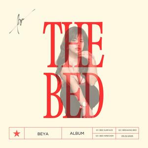 Bed Wrecker (Explicit)