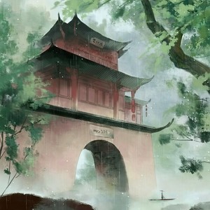 百鬼阴阳抄 (柔情版)