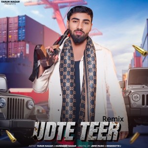 Udte Teer (Remix)