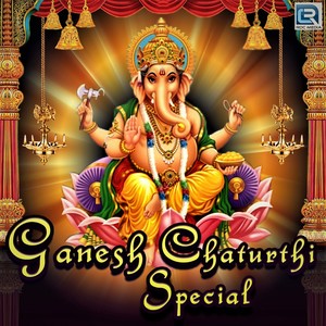 Ganesh Chaturthi Special