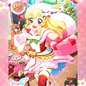 Bannana Ice Cream(slowed down) (Explicit)