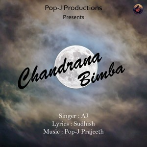 Chandrana Bimba