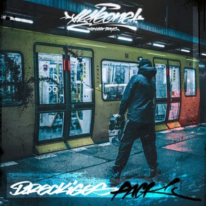 Dreckiges Pack (Explicit)