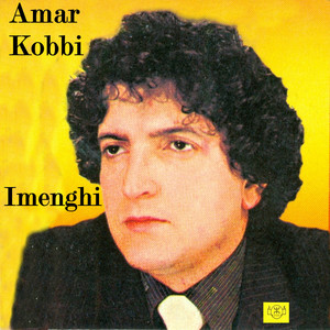 Imenghi