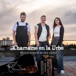 El Patio del Ayer (feat. Florencia Schroeder, Federico Sgarbanti, Nadia Ojeda, Chela Martinez & José Bulos)