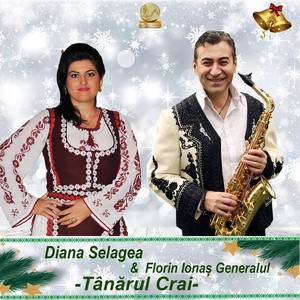 Tanarul Crai (Colinda)