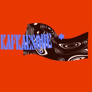 La Lana Intermission