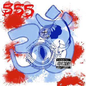 Concepts Of Deception (Explicit)